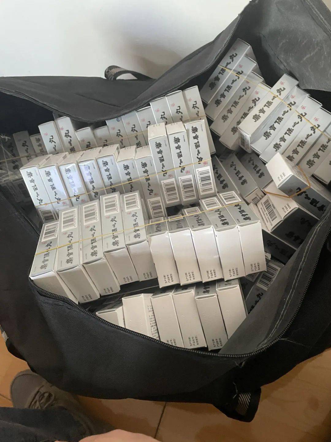 永州24小时医保取现回收(在线24小时回收vx)