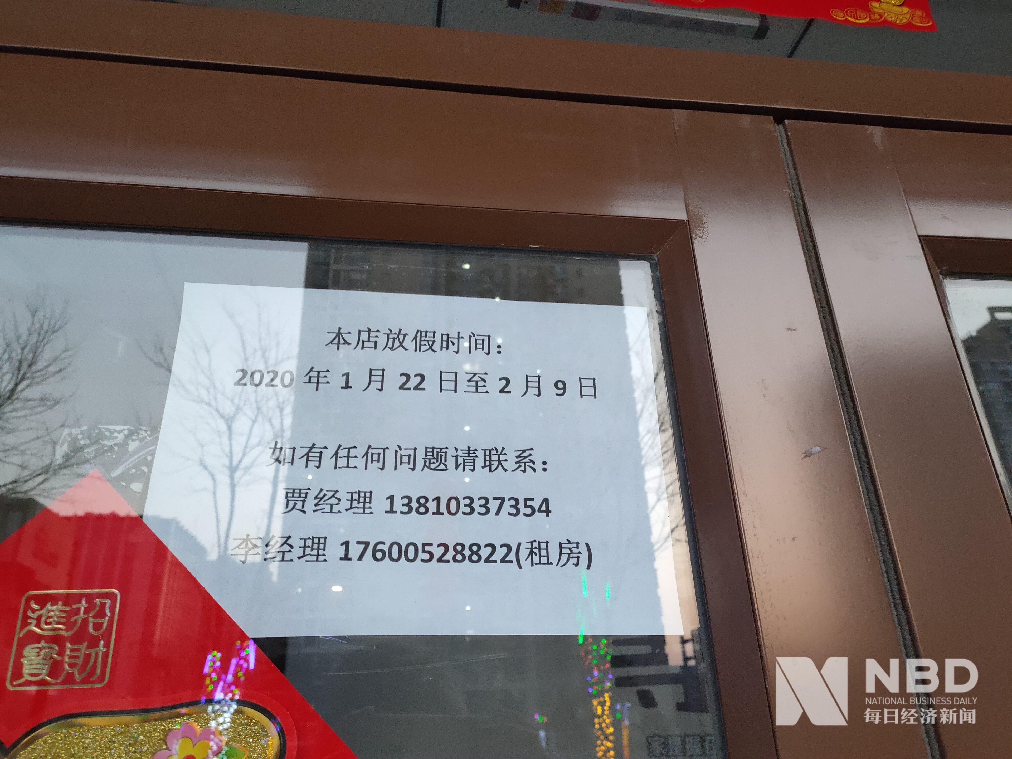 永州医保提取中介(北京医保提取现金需要什么手续)