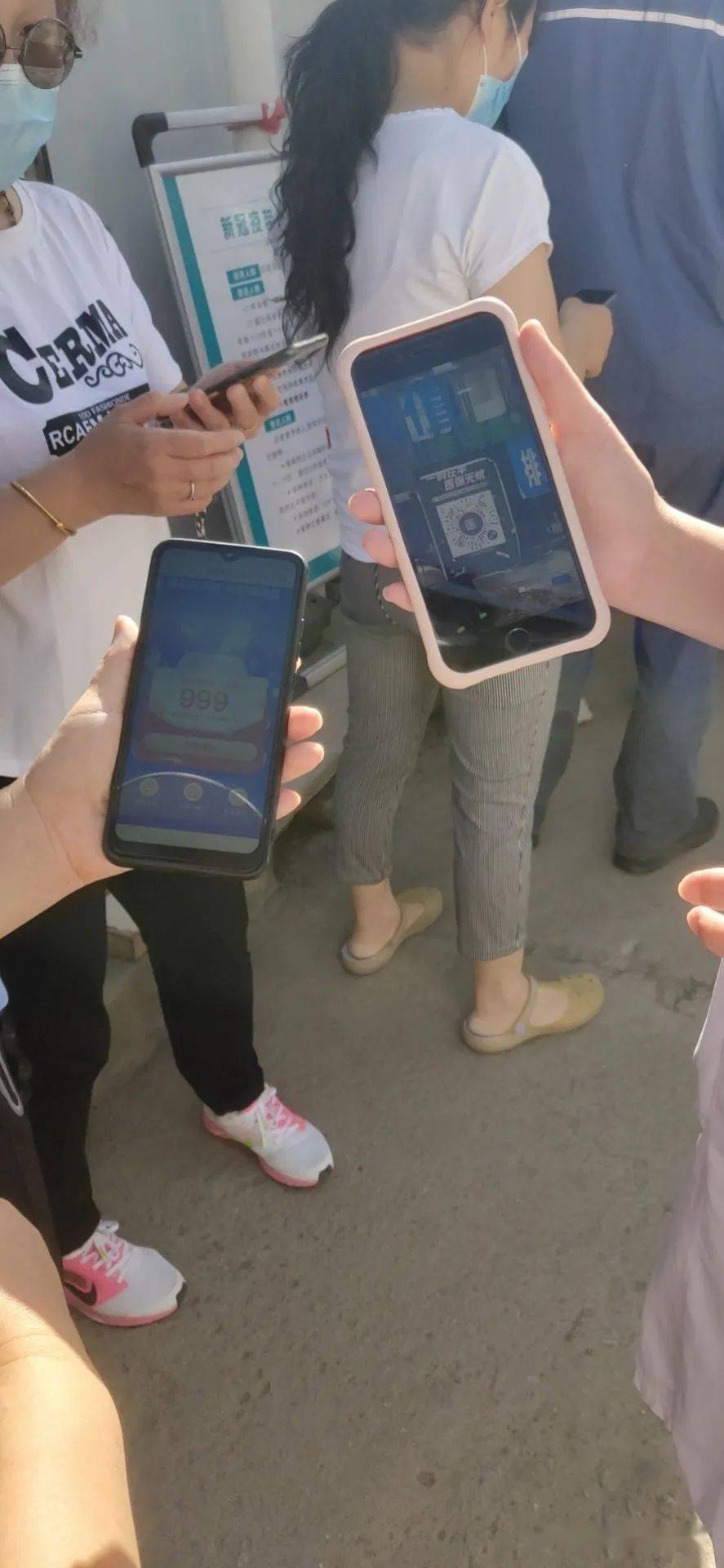 永州西安24小时套医保卡(西安24小时套医保卡的银行)