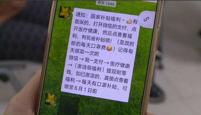 永州医保套现联系方式微信(医保套现平台)