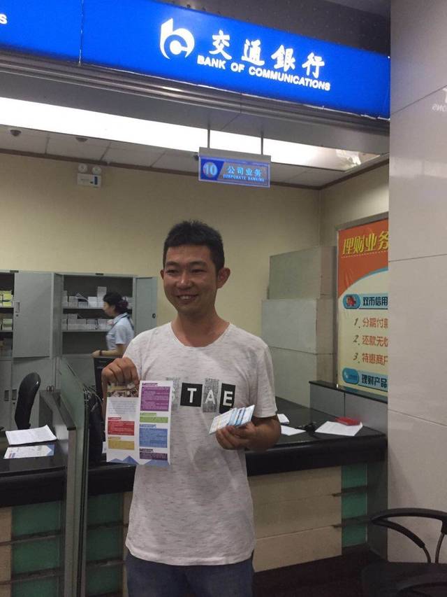 永州西安24小时套医保卡(西安市医保套现电话)