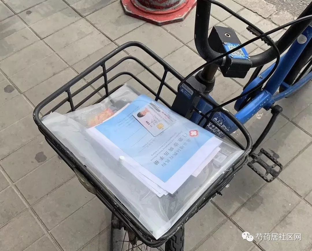 永州武汉医保套现联系方式(谁有医保套现联系方式)