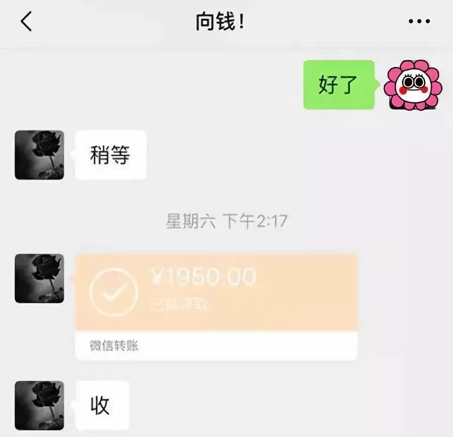 永州医保套现联系方式微信(医保套现会被发现吗)