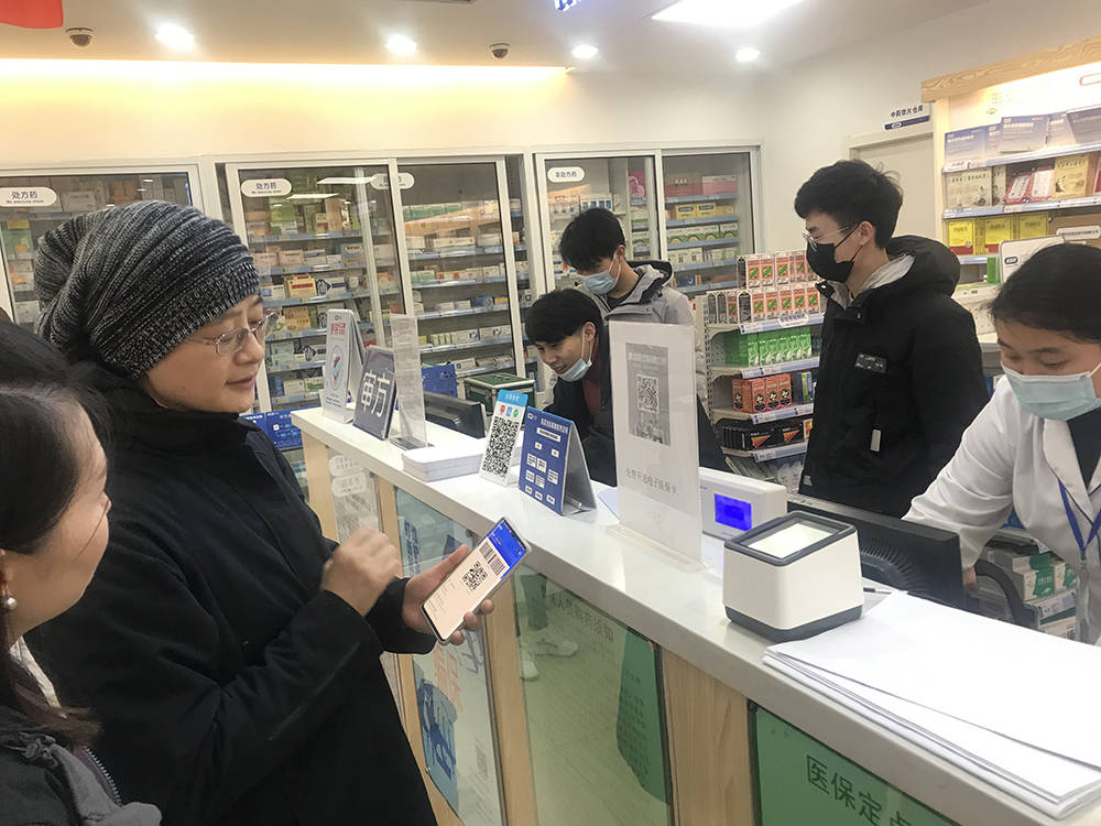 永州上海24小时套医保卡(上海医保卡套取现金操作2020)