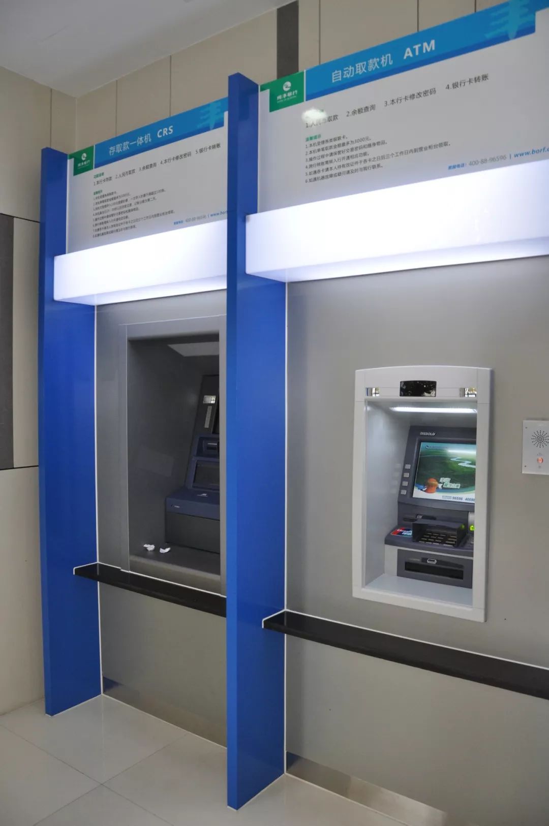 永州24小时高价回收医保小额(急用钱24小时套医保卡)