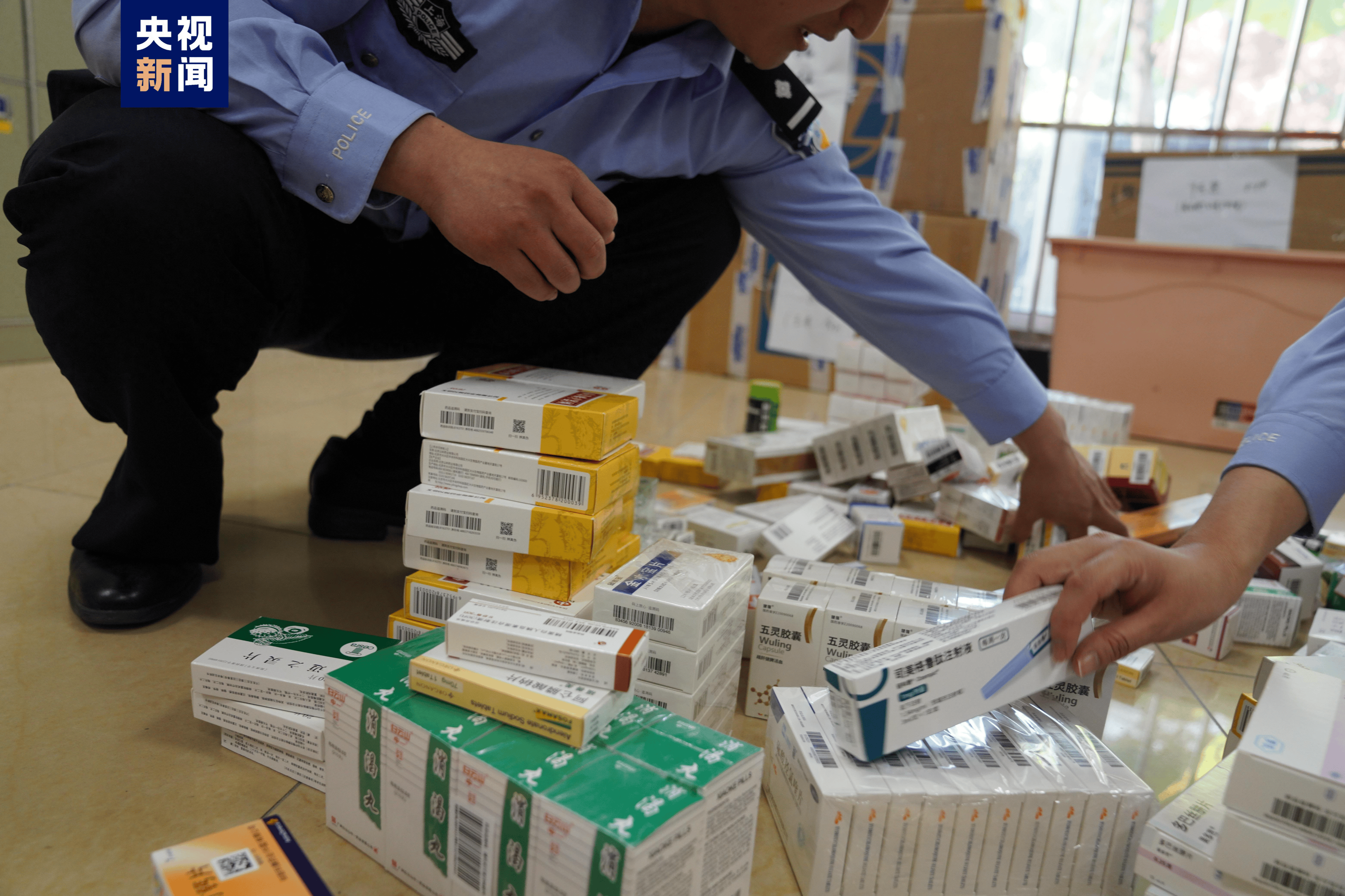 永州医保卡套现犯罪(医保卡违规使用骗术)