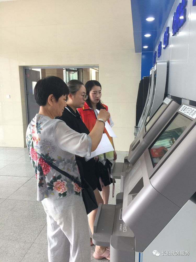 永州24小时医保卡余额回收联系方式(24小时高价回收医保小额)