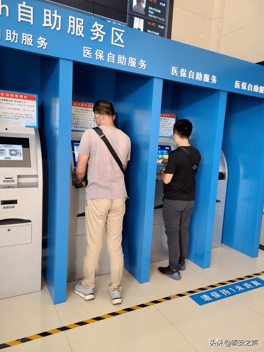 24小时医保卡余额回收联系方式(24小时高价回收医保小额) 24小时医保卡余额回收联系方式(24小时高价回收医保小额)