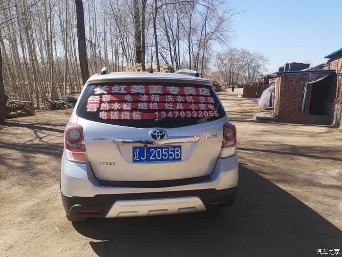 永州急用钱医保取现回收商家微信(长沙医保卡套现回收商家)