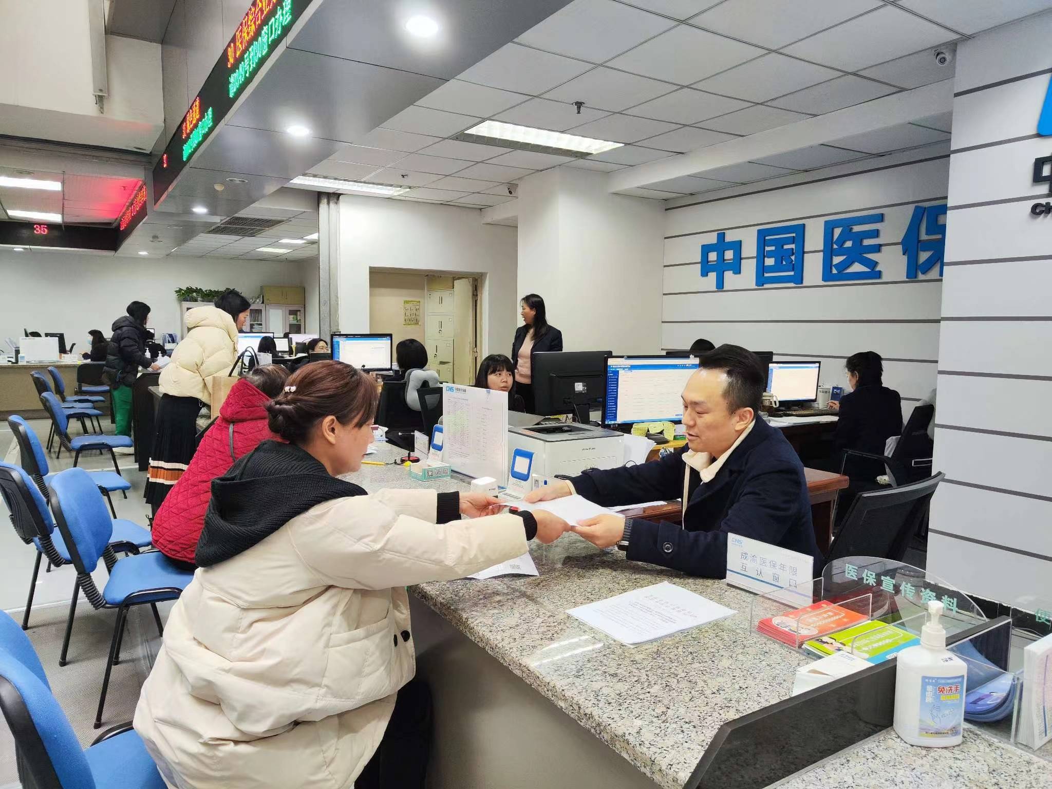 永州全国医保提取中介(医保提取中介代办)