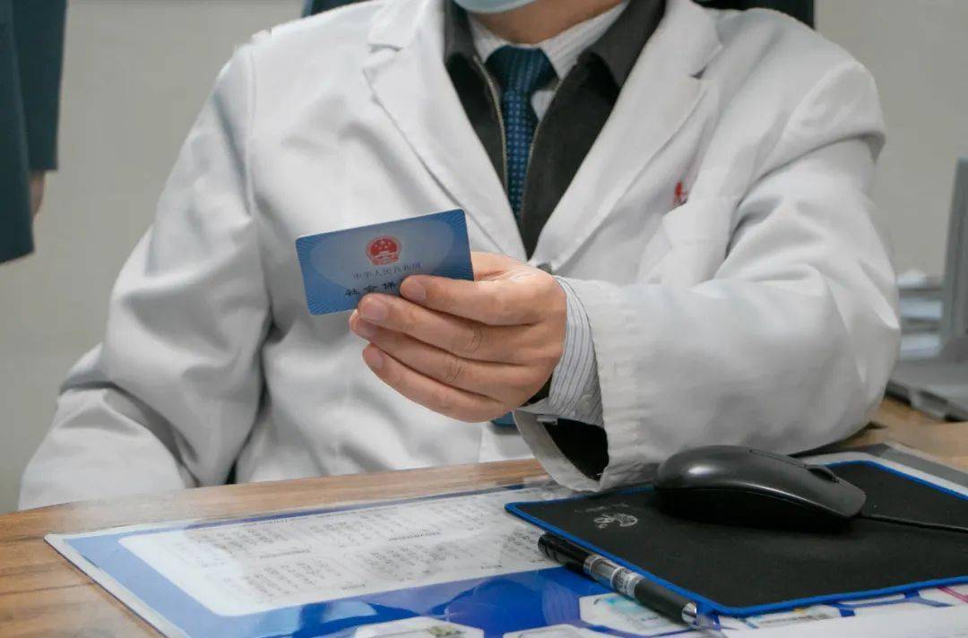 永州深圳24小时套医保卡(深圳24小时套医保卡的银行)