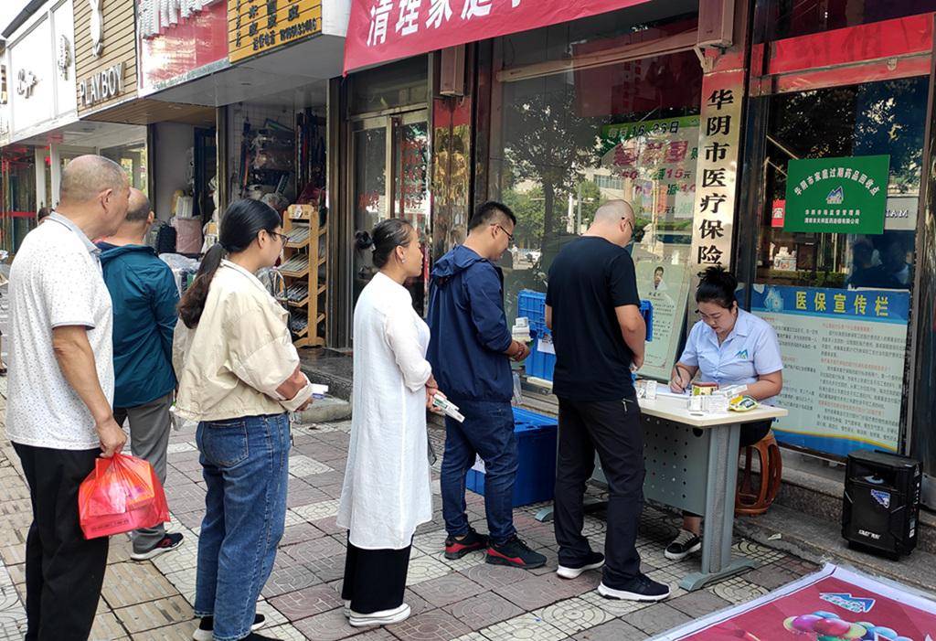 永州24小时医保取现回收商家(医保取现回收商家微信)