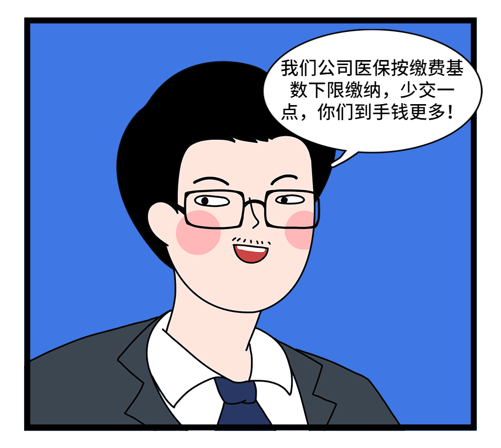 永州24小时套医保卡回收联系方式(套医保卡的渠道是真的吗)