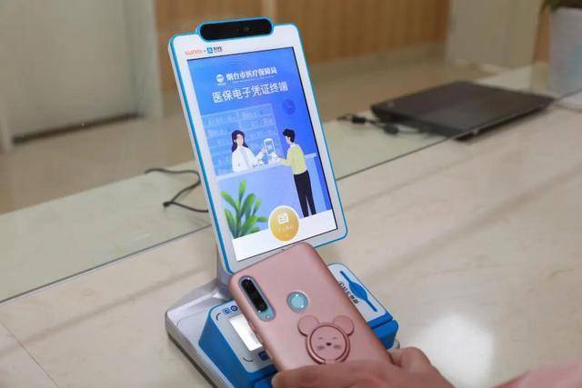 永州医保套现24小时微信(医保套现24小时微信已停保)