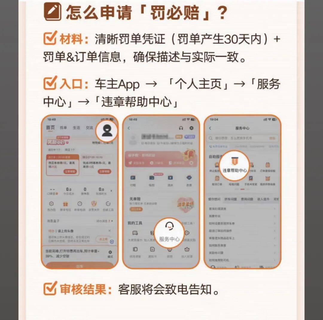 永州医保换现金秒到账24小时(医保卡换现金联系方式)