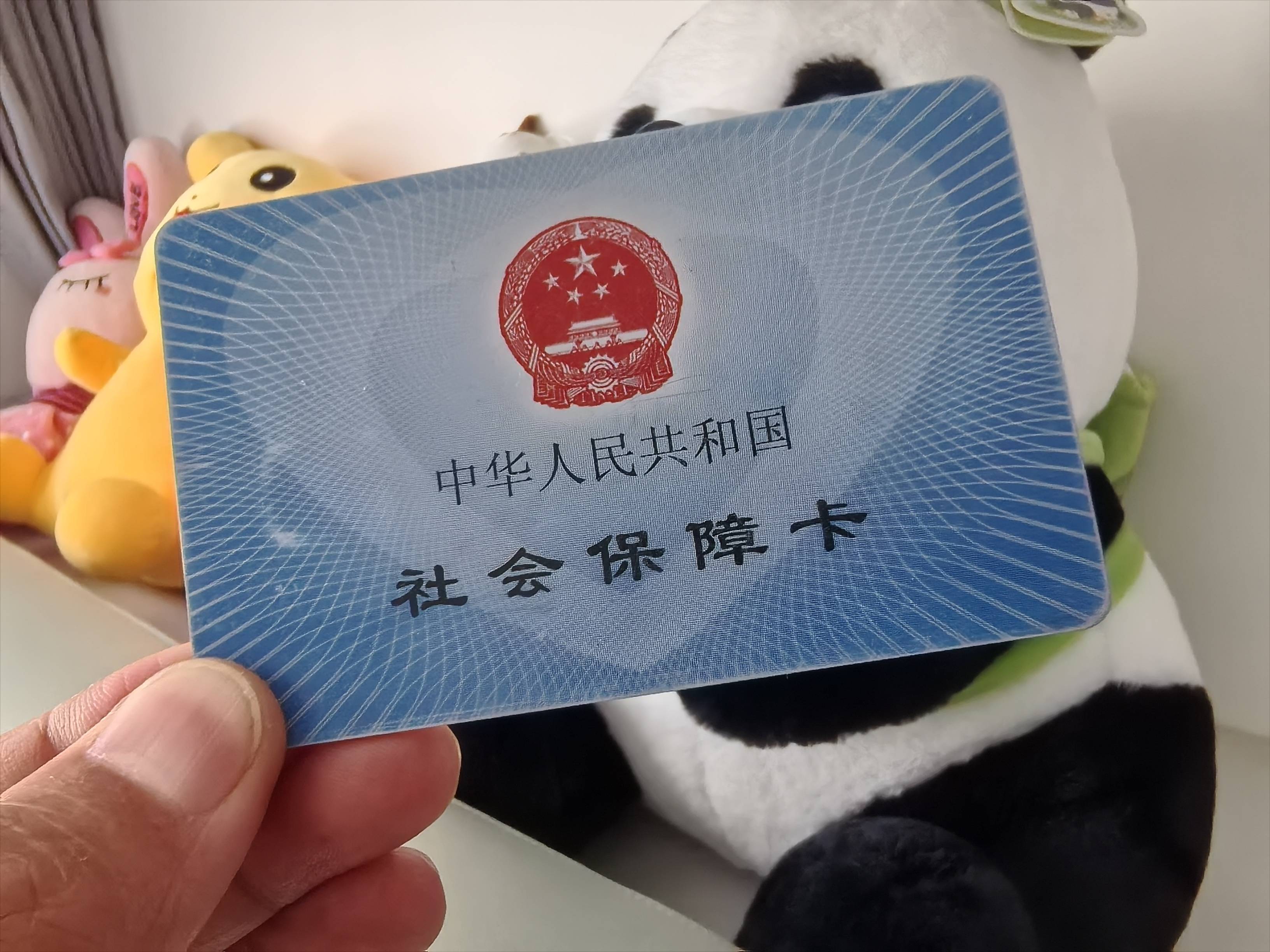 永州急用钱医保卡余额回收(药店为什么不愿意刷医保卡)