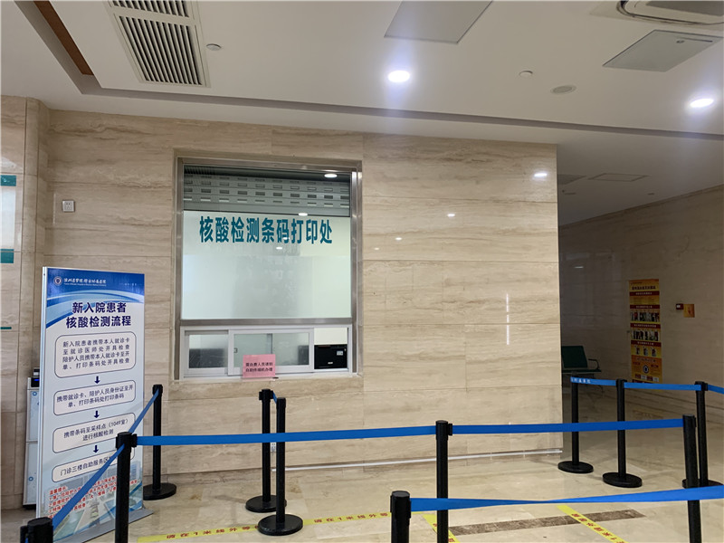 永州24小时套医保卡回收联系方式(高价回收医保卡)