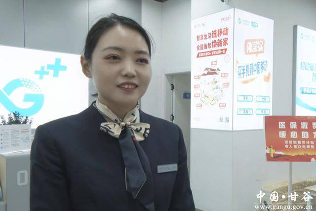 永州医保换现金秒到账24小时(医保换现金可不可靠)