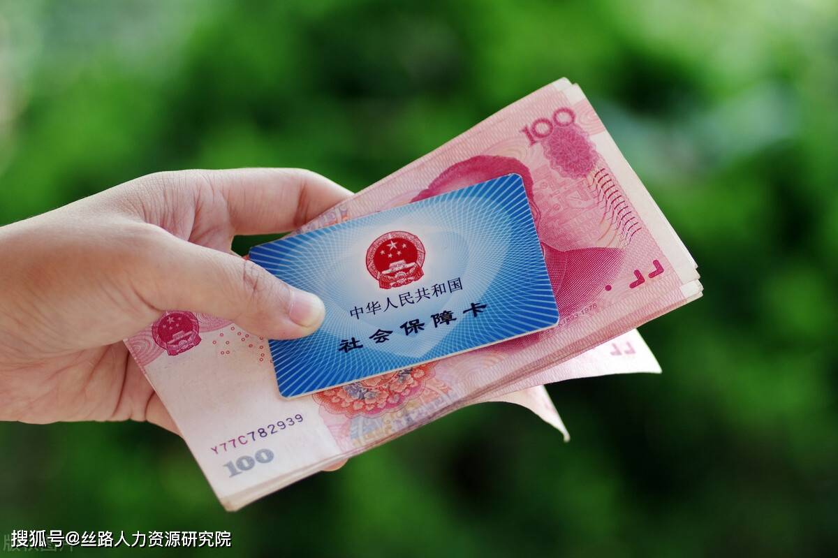 永州西安医保套现(西安医保套现怎么操作)