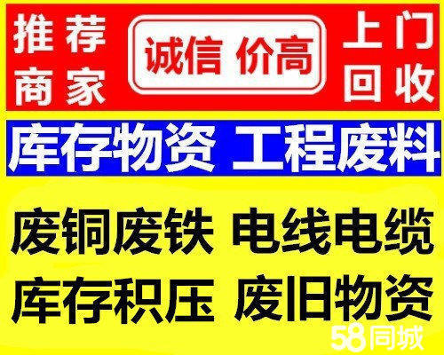 永州医保取现回收商家微信(医保取现回收商家微信怎么操作)