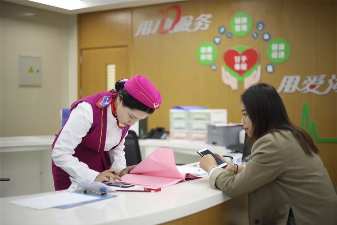 永州24小时套医保卡(北京医保卡优惠政策)