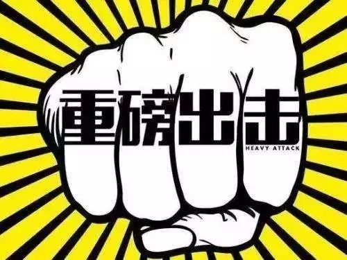 永州医保套现中介微信(24小时套医保不收费)