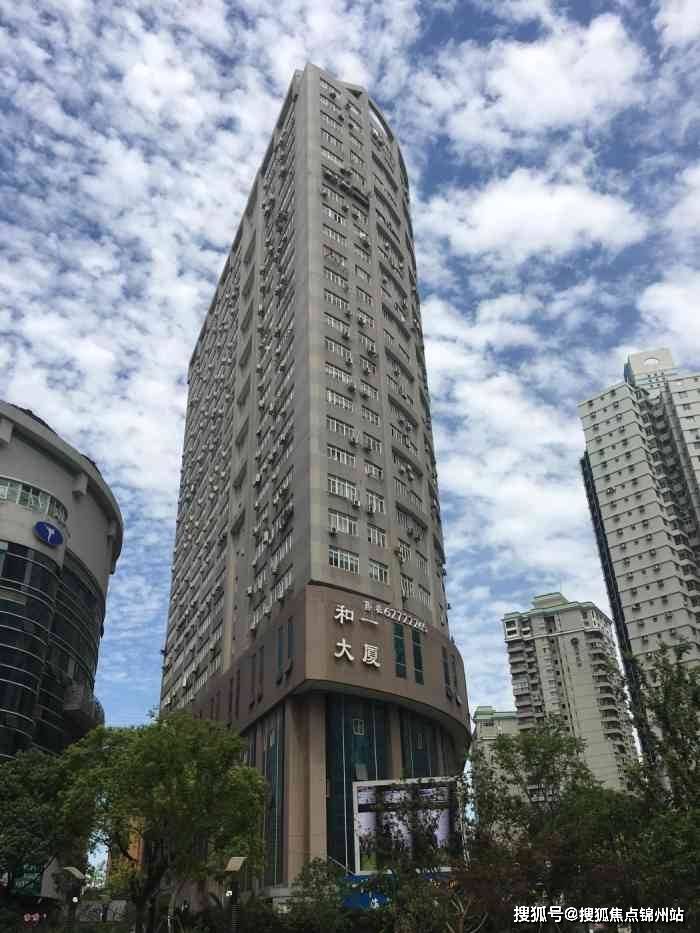 永州医保提取24小时中介(医保提取24小时中介 成都)