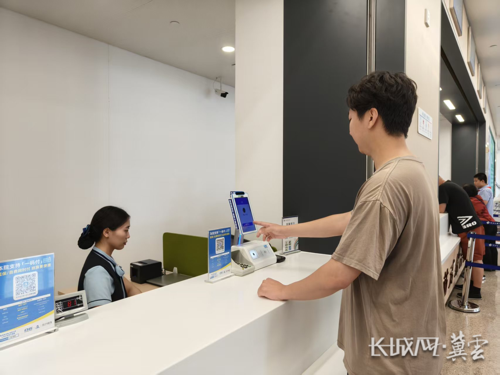 永州同城医保取现(同城医保取现怎么取)