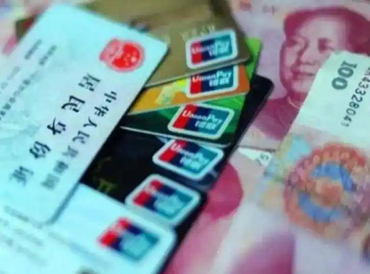 永州职工医保套现(医保套现多大罪)