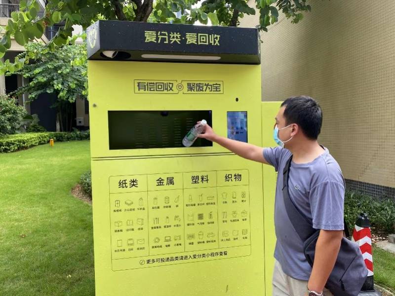 永州全国医保取现回收商家(医保取现回收商家微信)