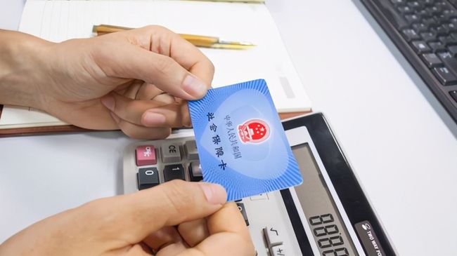 永州广州24小时套医保卡(广州急用钱套医保卡联系方式)