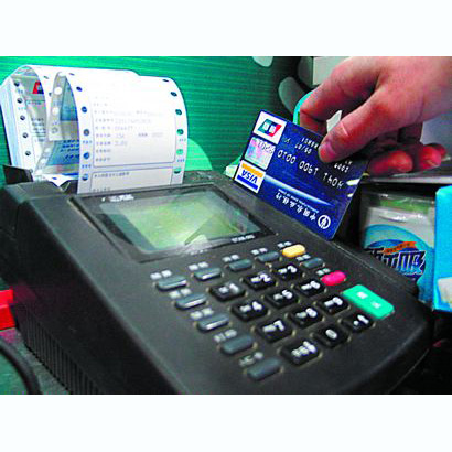 永州医保卡套取现金渠道(医保卡提现到微信)