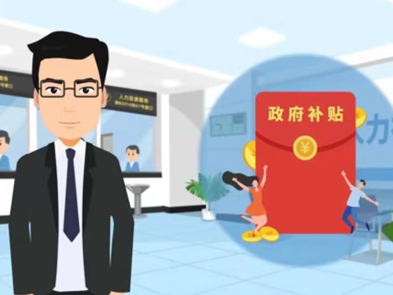 永州医保卡套现(医保套现4000元什么罪)