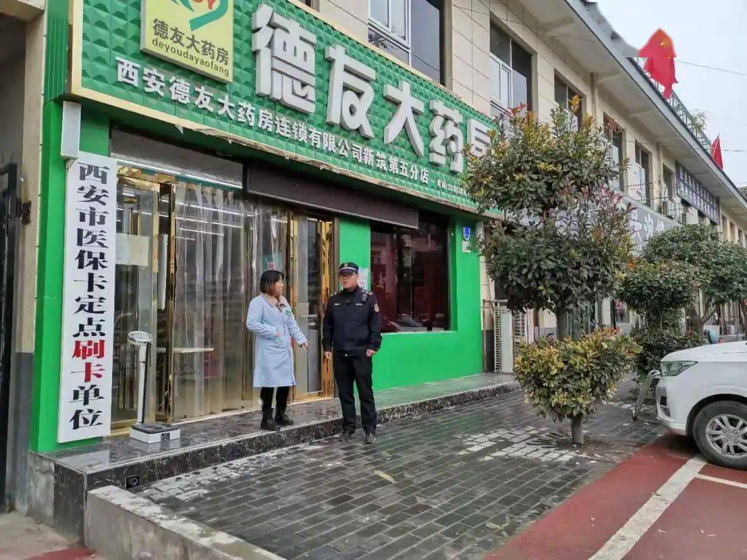 永州西安24小时套医保卡(西安哪里可以套医保卡)