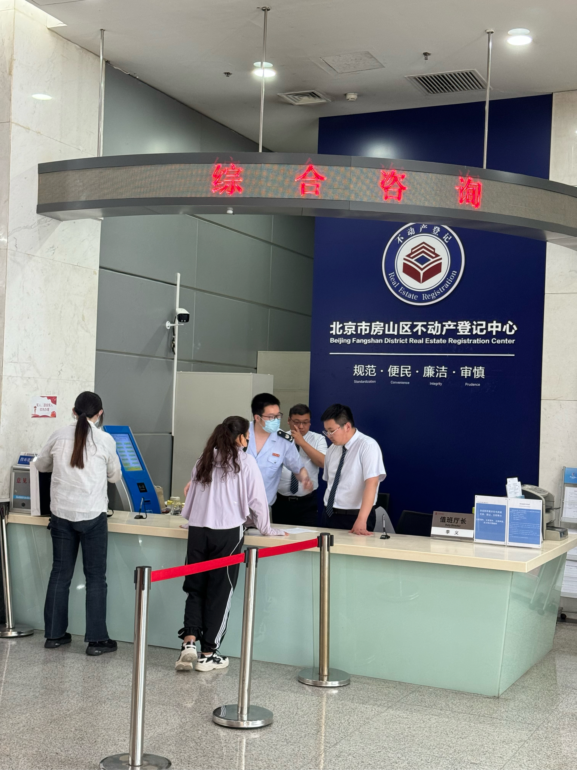 永州医保提取中介(北京医保提取现金需要什么手续)