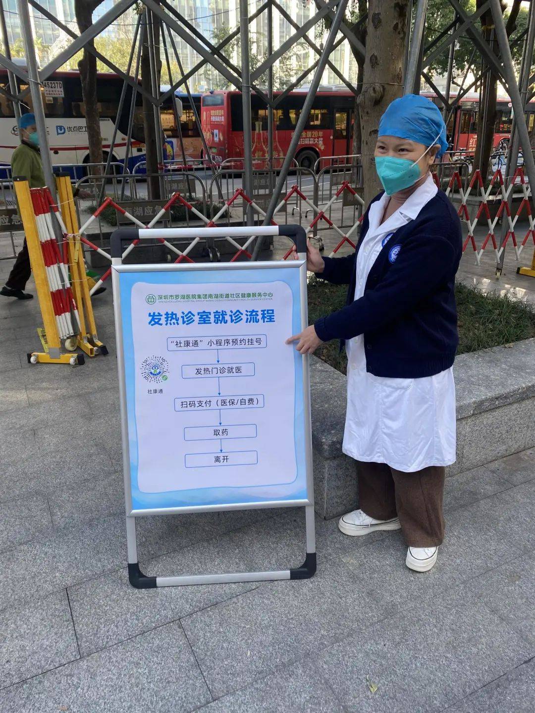 永州24小时医保取现回收(24小时医保取现回收app)