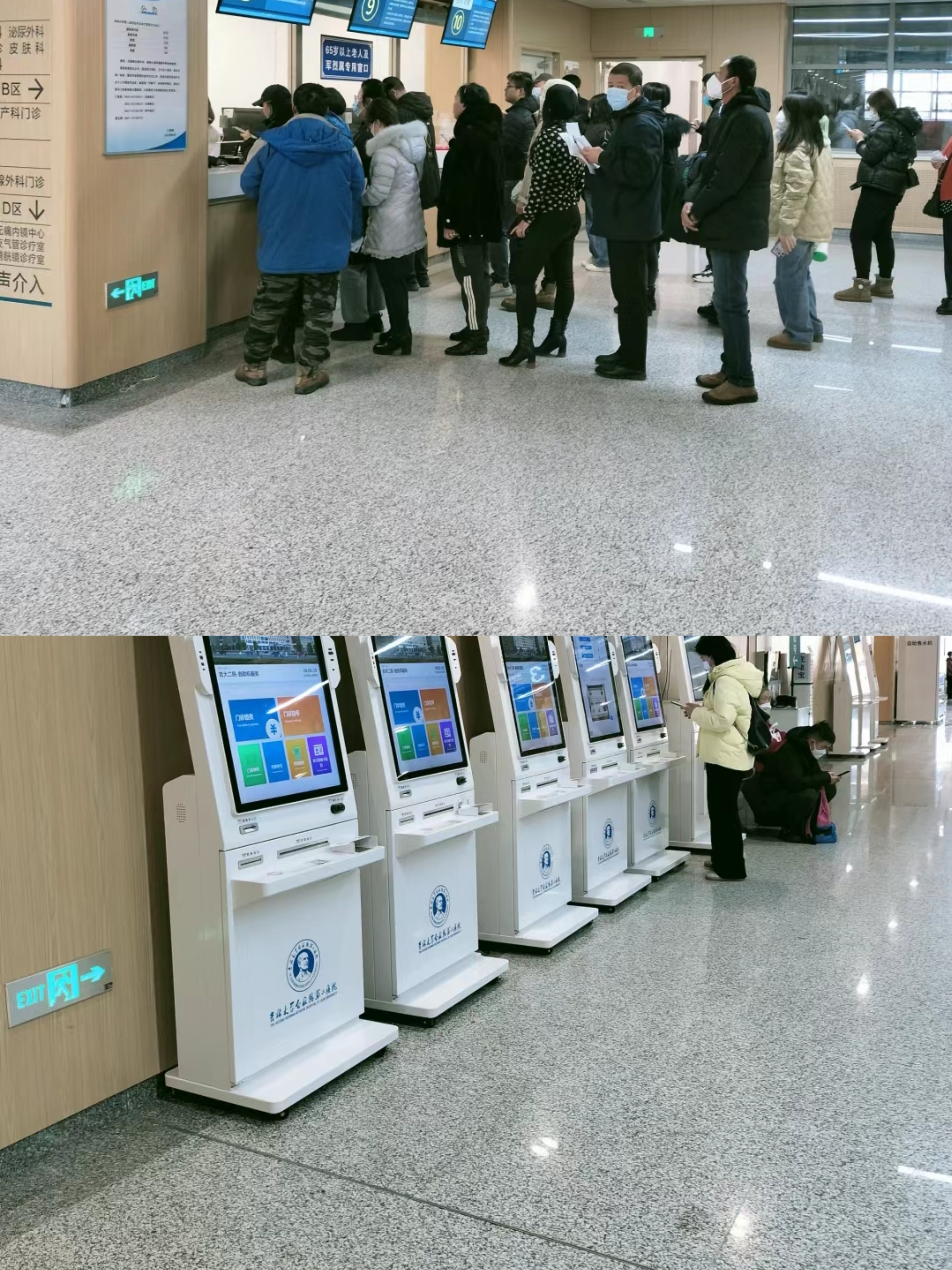 永州大连医保中心(大连医保中心地址)