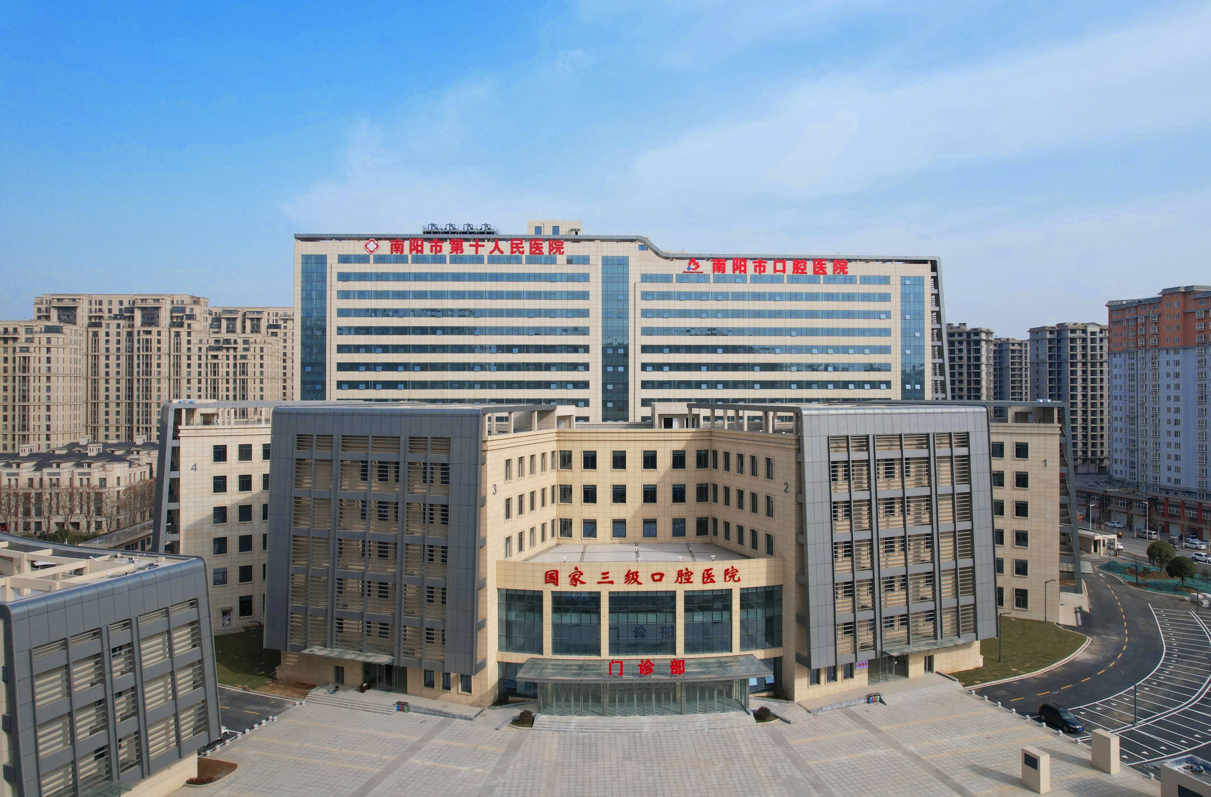 永州河北省医保中心(河北省医保中心地址)