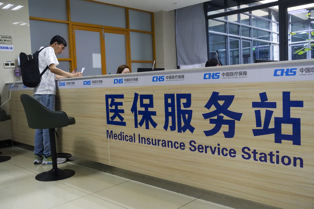 永州上海医保中心(上海医保中心服务大厅地址)