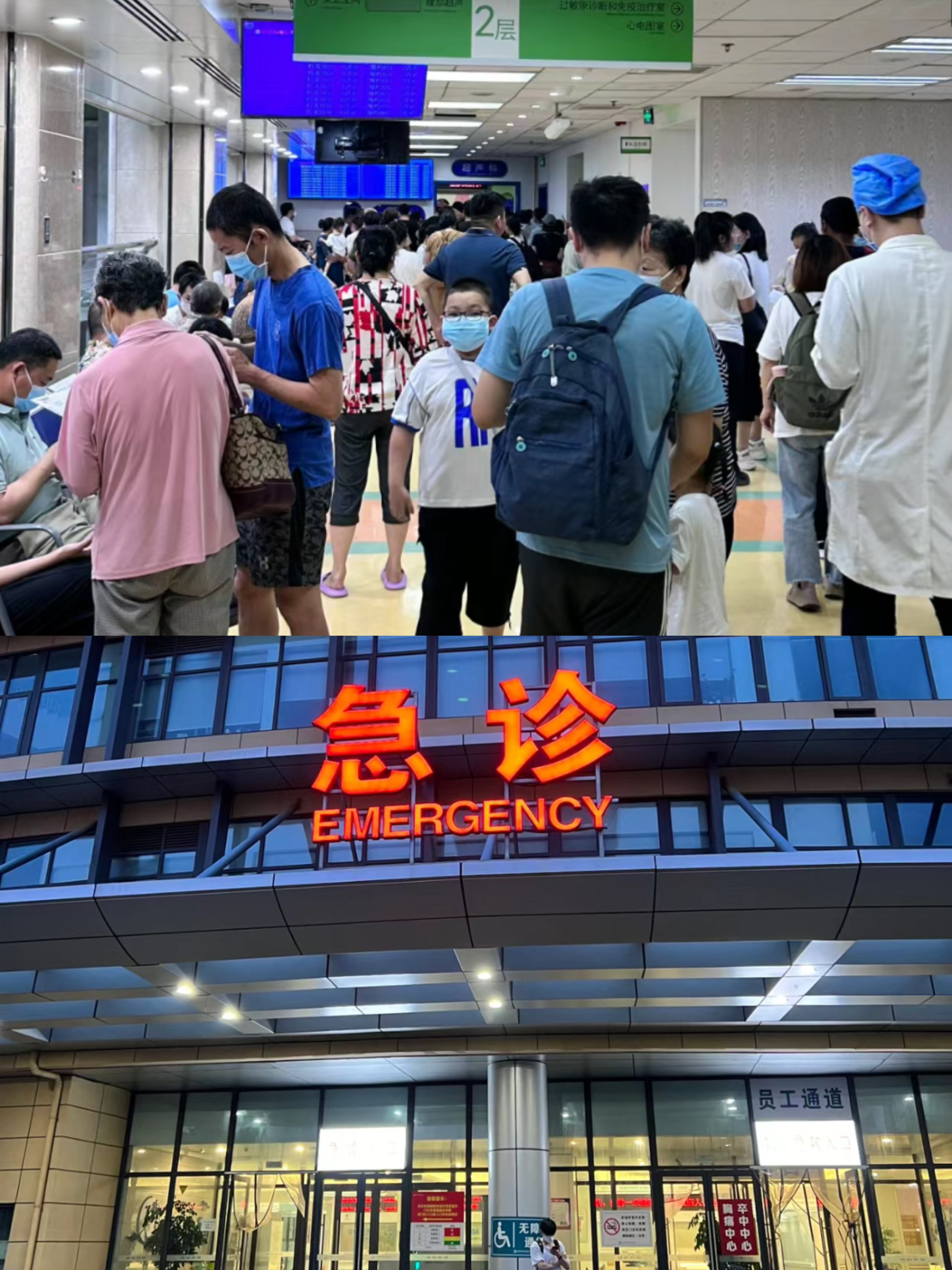 上海医保中心(上海医保中心服务大厅地址) 上海医保中心(上海医保中心服务大厅地址)