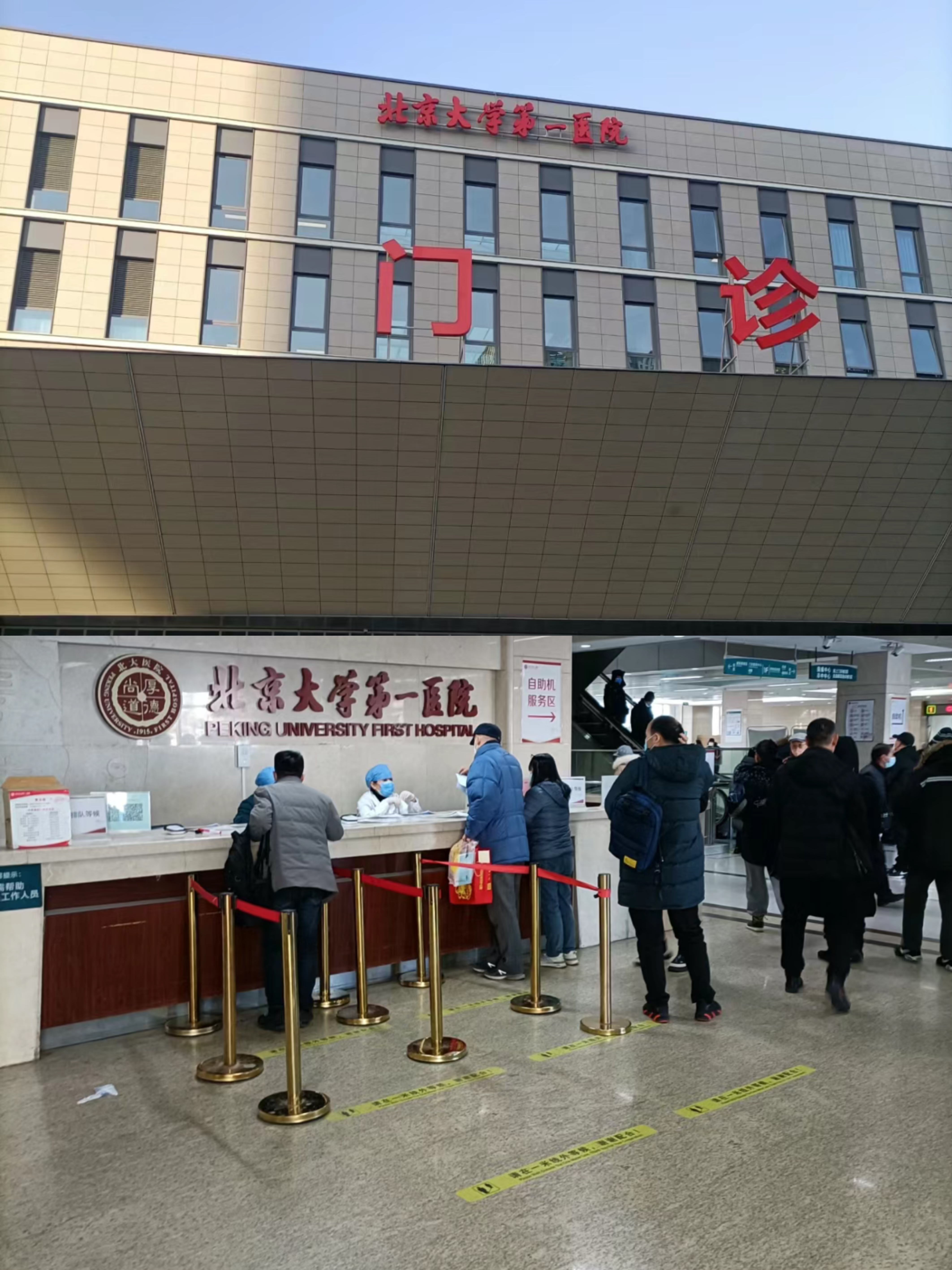 兰州市医保局(兰州市医保局李长江简历) 兰州市医保局(兰州市医保局李长江简历)